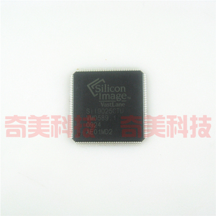 【全新原装】SIL9025CTU SII9025CTU 液晶IC芯片 集成电路 零配件