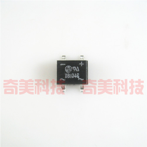 【全新原装】DB104S DB104 DB104G 贴片4脚 整流桥堆扁桥 1A 400V