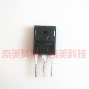 原裝 逆變電焊機單管 拆機 MBQ40T120FES IGBT功率管 40T120FES