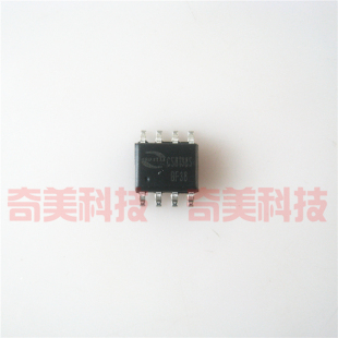 【全新原装】CS8138S CS8138 贴片8脚 AB/D类5W音频功放IC芯片