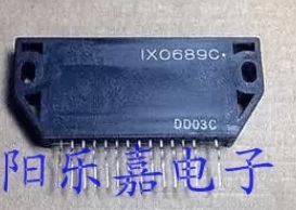 【原装拆机】IX0689C 1X0689C 彩电电源模块 集成电路 电子元器件
