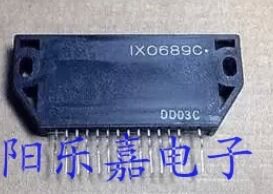 【原装拆机】IX0689C 1X0689C 彩电电源模块 集成电路 电子元器件