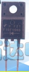 【原装拆机】F10U150S 10U150 F10F150S 快恢复二极管 电子元器件