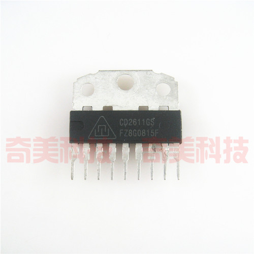 【全新原装】CD2611GS CD2611 电视机伴音功放IC芯片 集成电路