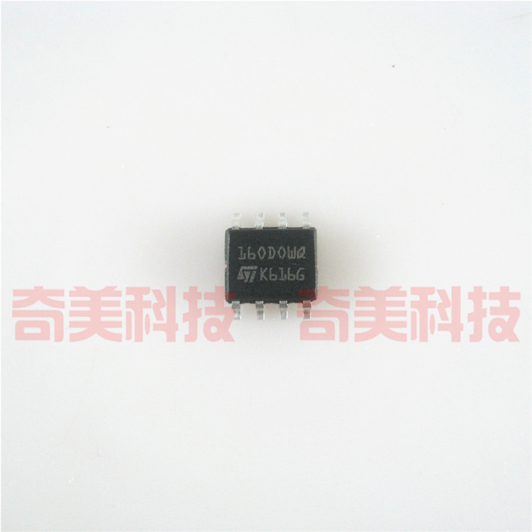 【全新原装】35160 160DOWQ 贴片8脚 宝马汽车仪表调表存储IC芯片