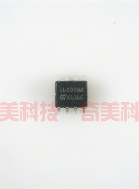 【全新原装】35160 160DOWQ 贴片8脚 宝马汽车仪表调表存储IC芯片