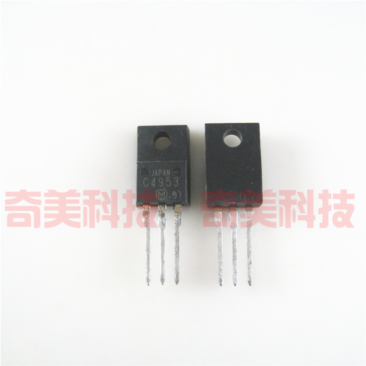 【全新原装】2SC4953 C4953 塑封 三极管 电子元器件 TO-220F封装