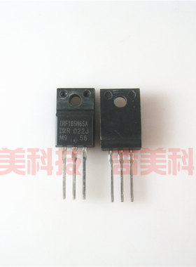 【全新原装】IRFIB5N65A MOS场效应管 650V 5.1A 三极管 TO-220F