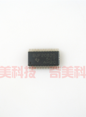 【全新原装】BUF20820 BUF20820AIDCPR THSSOP38 视频放大缓冲器