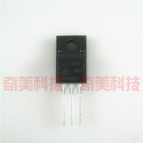 【全新原装】CS7N65F 7N65 塑封 MOS场效应管 650V 7A 三极管