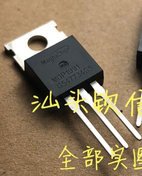 【全新原装】MDP1991 控制器MOS场效应管100V 120A TO-220封装