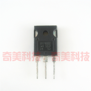 【原装拆机】IRFP4668 IRFP468PBF 大功率控制器场效应管 三极管