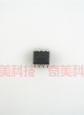 【全新原装】OB3352CP 贴片8脚 液晶电源管理CI芯片 集成电路