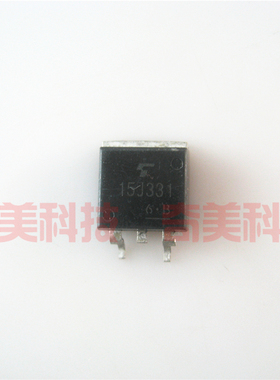 【全新原装】15J331 GT15J331-15 液晶电视机MOS场效应管 TO-263