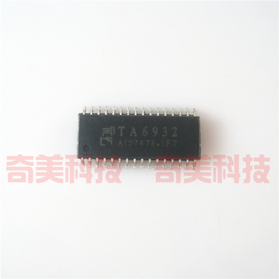 【全新原装】TA6932 16位数码管驱动IC芯片 集成电路 电子元器件