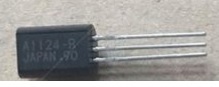 【全新原装】A1124 2SA1124 A1124-R 三极管 电子元器件 TO-92L