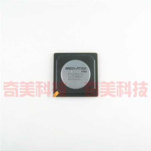 【全新原装】MT5325OLMJ MT53250LMJ 液晶屏IC芯片 集成电路 BGA