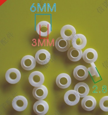 50个6.6元包邮 TO-220封装三极管场效应管绝缘帽M3螺丝塑料圈粒子