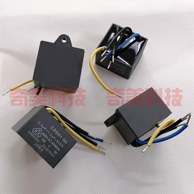 cbb61仿古吊扇五档变速调速器