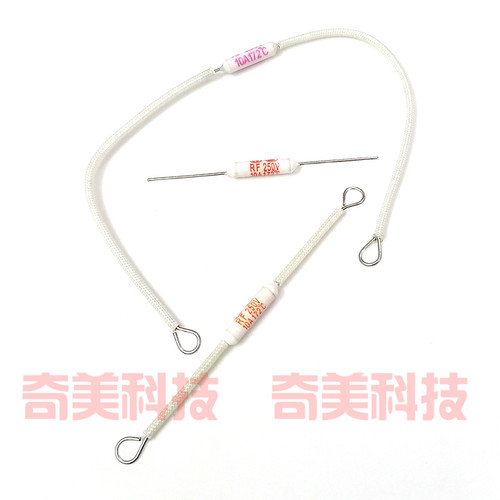 电饭锅插电饭煲陶瓷温度保险管热熔断丝 RF 10A 250V 172度 172℃