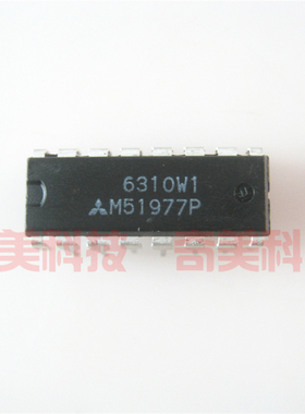 【全新原装】M51977P 直插16脚 电源控制集成电路 IC芯片 DIP-16