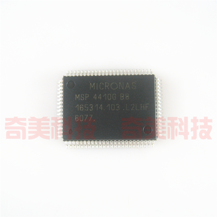 【全新原装】MSP 4410G B8 MSP4410G B8 液晶IC芯片 集成电路