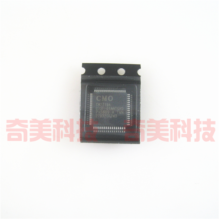 【全新原装】CM2719A GH3 PA5609 液晶屏IC芯片 集成电路 零配件