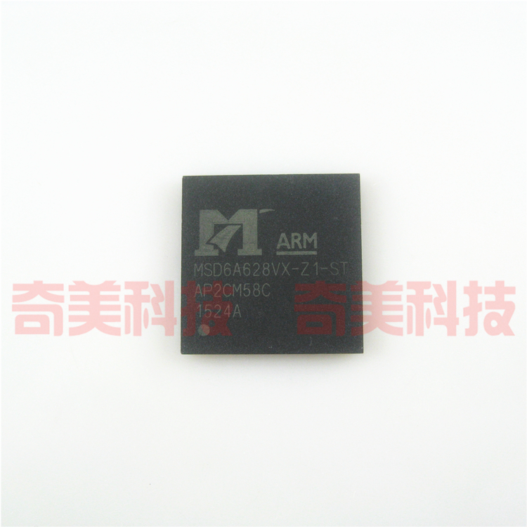 【全新原装】MSD6A628VX-Z1-ST 液晶IC芯片 集成电路 电子元器件