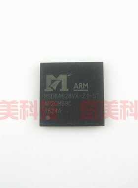 【全新原装】MSD6A628VX-Z1-ST 液晶IC芯片 集成电路 电子元器件