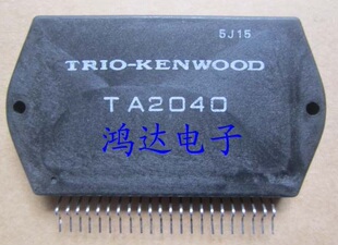 【原装拆机】TA2040 音响功放厚膜 IC芯片 集成电路 电子元器件