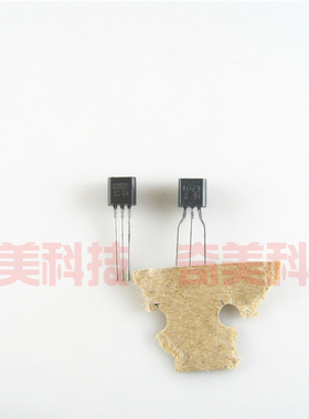 【全新原装】C2631 A1123 2SC2631 2SA1123 功率三极管 1对3.5元
