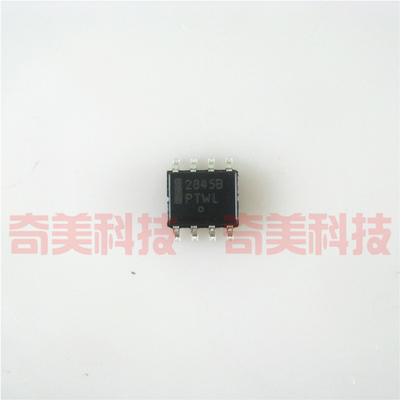 【全新原装】2845B UC2845B 2845A 贴片8脚 液晶电源芯片集成电路