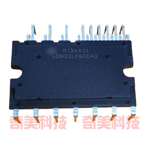 SDM03LF60DA2 空调冰箱电机驱动IPM功率模块 IC集成电路 芯片26脚
