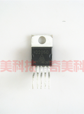 【全新原装】D2050 CD2050CJ TDA2050L 音频功放管 TO-220-5封装