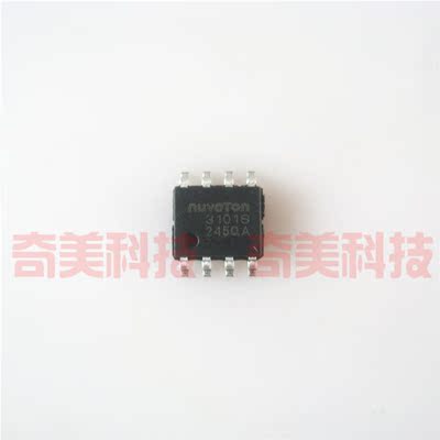 【全新原装】3101S NCT3101S NU3101S 贴片8脚 电源管理IC芯片