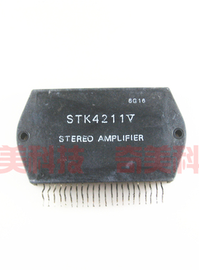 【原装拆机】STK4211V ZIP-22脚 功放模块 厚膜 IC芯片 集成电路