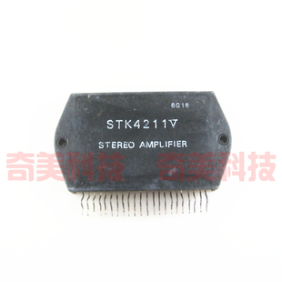 【原装拆机】STK4211V ZIP-22脚 功放模块 厚膜 IC芯片 集成电路
