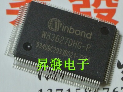 【全新原装】W83627DHG-P 电脑接口IC芯片 集成电路 QFP-128脚