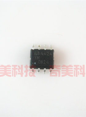【原装拆机】MIC4424YM MIC4424BM 4424 贴片8脚 驱动IC集成电路
