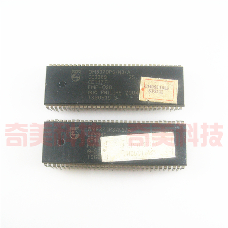 【原装拆机】电视机CPU芯片 OM8370PS/N3/A 贴纸CH05T1623 IC集成