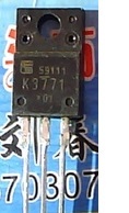 【原装拆机】K3771 2SK3771 MOS场效应管 开关电源三极管 TO-220F