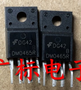【全新原装】DM0465R DMO465R FSDM0465R 电源管理芯片 TO-220F-6