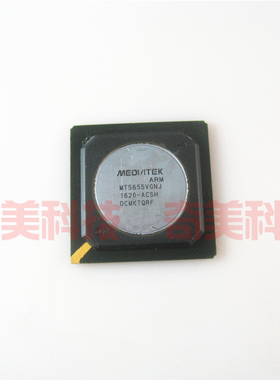 【全新原装】MT5655VGNJ-ACSH 液晶屏IC芯片 集成电路 电子元器件