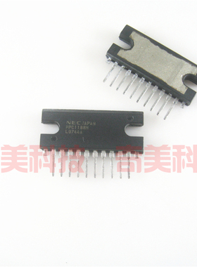 【全新原装】UPC1188H ZIP-10 20W音频功率放大器IC芯片 集成电路