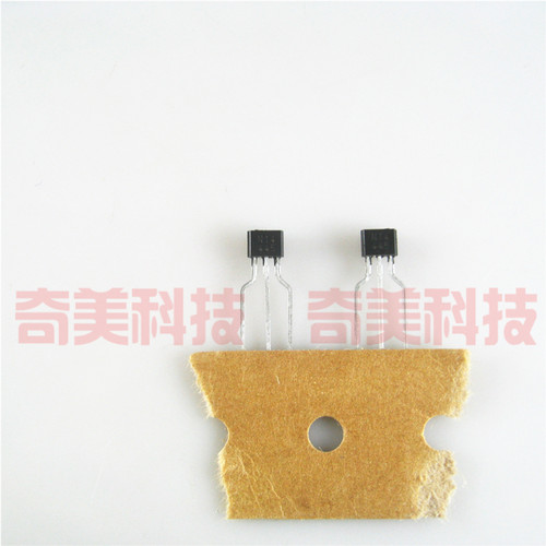 【全新原装】RT1N144S 印N14 驱动器晶体管 电子元器件 TO-92S