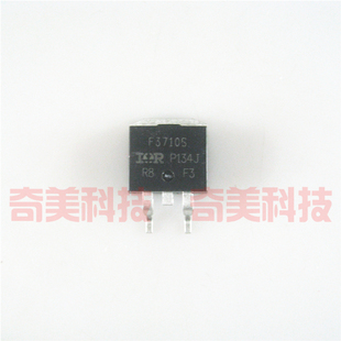 【全新原装】IRF3710S IRF3710 F3710S 贴片 MOS场效应管 TO-263