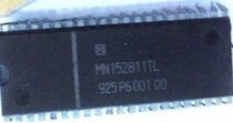 【原装拆机】电视机CPU芯片 MN152811TL IC集成电路 电子元器件