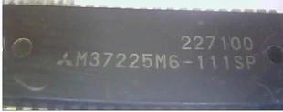【原装拆机】M37225M6-111SP 集成电路 IC芯片 电子元器件 零配件