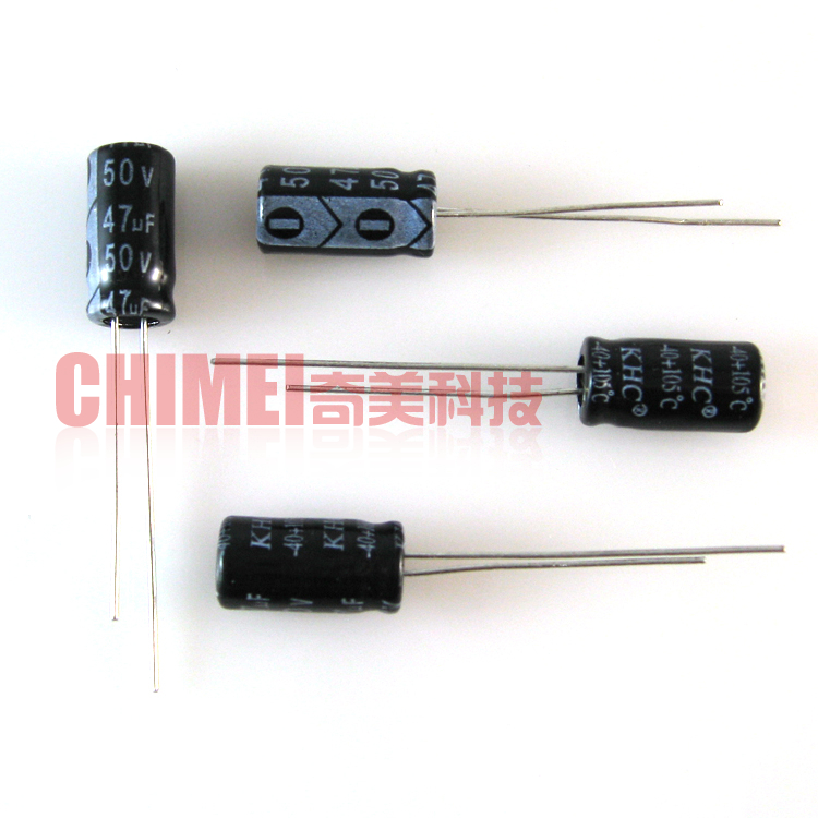 【全新原装】电解电容器 50V 47UF 颜色体积随机发货 电子元器件