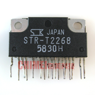 STR T2268 液晶電源模塊 集成電路 拆機(jī) 厚模 電視IC芯片 原裝